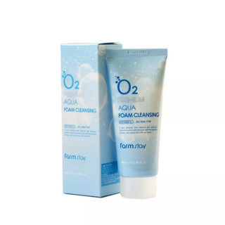 Sữa Rửa Mặt Farm Stay O2 Premium Aqua 100ml